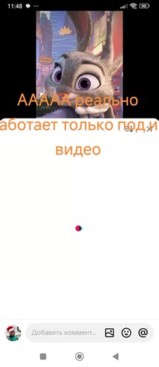 Відео користувача Hello neighbour (@hello.neighbour23) з композицією «оригинальный звук - Hello neighbour»