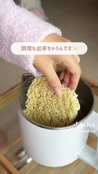 コンパクトケトルで一人暮らしを快適に