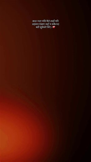 #CapCut #volleyball_aashis_04 #foryou #viral | capcut video