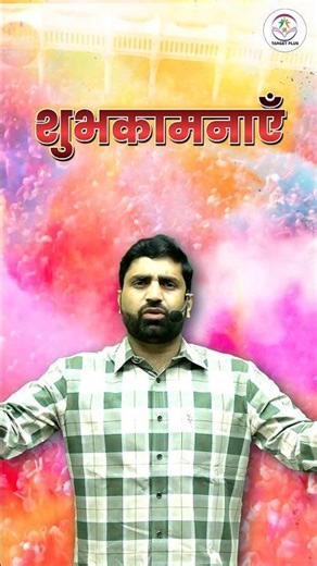 "Happy Holi 2026: Celebrate the Festival of Colors with Target Plus!"#Holi2026 #HappyHoli