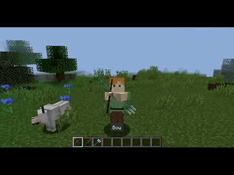 Fabric Mod: BackTools