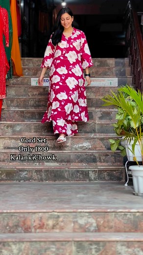 3.2K views · 20 reactions | Cord Set ️❤️ #rcarchies #Rudra_Bazar_Kalanki_Chowk | RC - Archies | Facebook