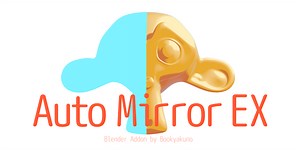 【Auto Mirror EX ver2.9.3 アップデート】モディファイアソート機能を追加・ 大幅な改善・ミラーの処理と様々なモディファイアの一括操作ができるアドオン【Blenderアドオン】
