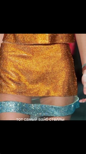 Неописуемый золотой вайб Стеллы. Напиши чей вайб для тебя ближе #winx #stella #rekomendasi #vibe #iconik