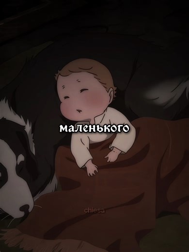 id: my || тгк с нарезками в био #fyp #morningfarewellwithflower #sayonaranoasaniyakusokunohanawokazarou #украсьпрощальноеутроцветамиобещания #maqua #макия #erial #эриал #chiesa #chiesass #anime #аниме #рек #рекомендации #on