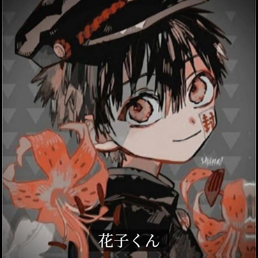 理解したら怖い、地縛少年花子くんの考察 #てんぷれ #地縛少年花子くん