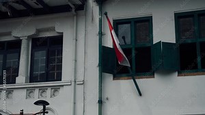Indonesian Flag Flaps at Jakarta History Museum, Indonesia #2