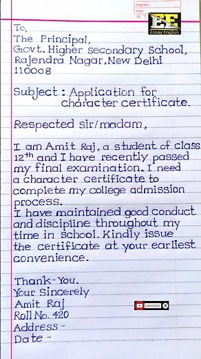 Application for character certificate | character certificate application | चरित्र प्रमाण पत्र आवेदन