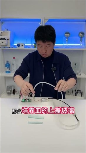 10 UNEXPECTED Ways to Use Micro Air Pumps! 💡