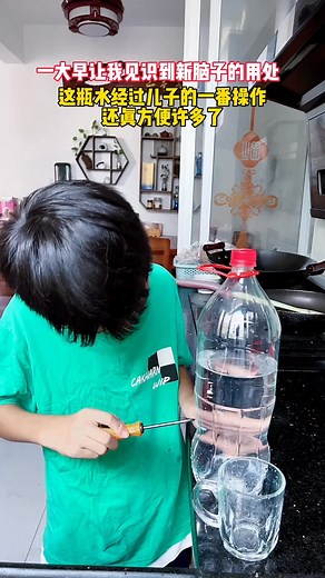 5.6M views · 52K reactions | Little Yang Show on Reels | Facebook