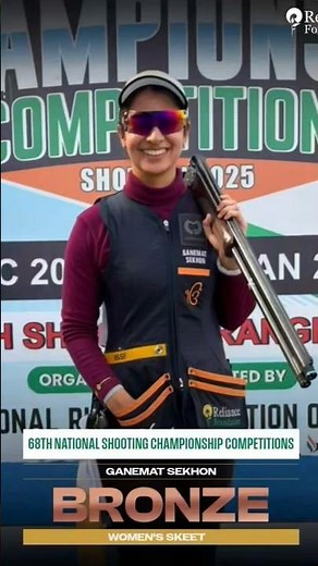 68th National Shooting Championship Competition 2025 Skeet Trap Shotgun 10m Air Pistol Rifle Bhopal