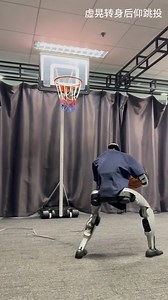 China Yushu robot, Yushu robot basketball player embodied shooting, Hong Kong University of Science and Technology and BYD joint laboratory to develop new skills for robots #unitreeg1 #fyp #robot #viral #viralchallenge | RizzBot