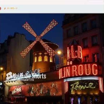 ♬ムーランルージュの歌 映画音楽 Scratchピアノスクリプト演奏