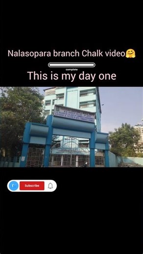 #Nalasopara# West# Mini block##brown# Chalk# YouTube #short#🤗