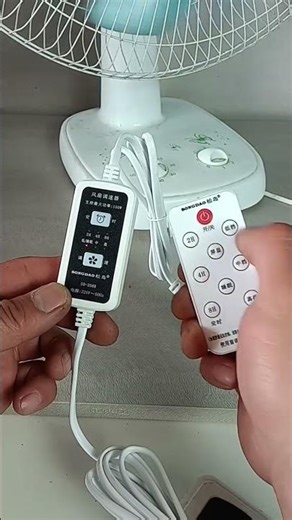 Electric Fan Remote Control Speed Adjustment Timer #goodthing