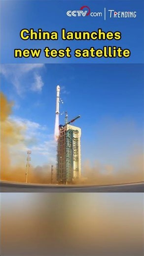 China launches new test satellite