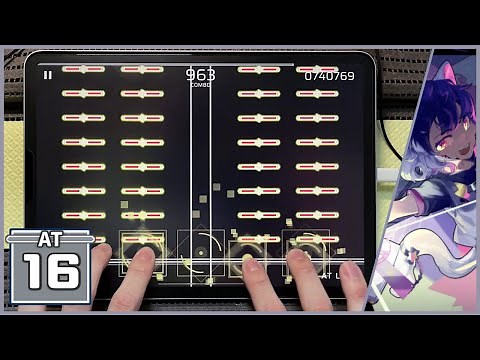 【Phigros】とんでもねぇ音ゲーの最強譜面【Rrhar'il[AT"16"]】【ALL PERFECT】