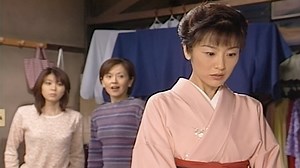 温泉へ行こう3 : 第50回 ｢最後の賭け｣