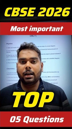 Class 1OTH Science Paper Leaked 🚨😱 Most Important Chapter for CBSE 2025-26 Board Exams