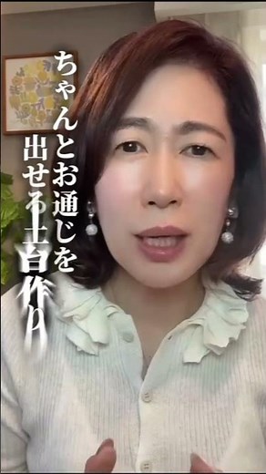 便秘解消のために、便秘薬や酸化マグネシウム、センナ茶などで無理やり出している方へ