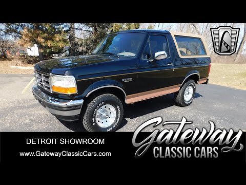 1995 Ford Bronco Gateway Classic Cars Detroit #2102 DET