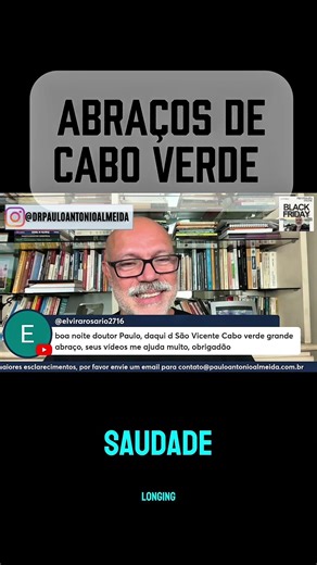 #shorts ABRAÇOS DE CABO VERDE