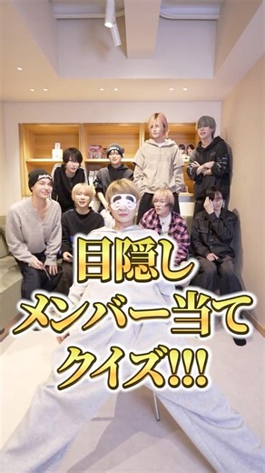 You know who it is, right?! Hamo Edition [Blindfolded Member Guessing Quiz] #underdog #and #idol