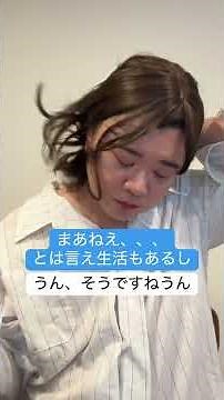 #shorts #short #common #impersonation #comedy