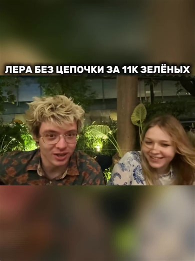 twitch: dangerlyoha, morphe_ya #dangerlyoha #денжерлёха #денжерлеха #morphe_ya #morphe #морфи #twitch #india #индия