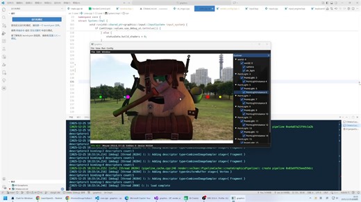 qt6 qml vulkan vscode c++20 module