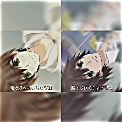 純情ロマンチカのキャラクター特集