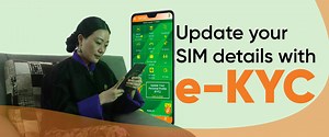 To update your SIM information, you don't need to visit the Telecom. You can easily do it through the KYC feature in My BT App, right from your phone. #ekyc #mybtapp #bhutantelecom | Bhutan Telecom Ltd.