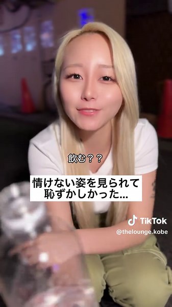 神戸三宮でのキャバクラ体験