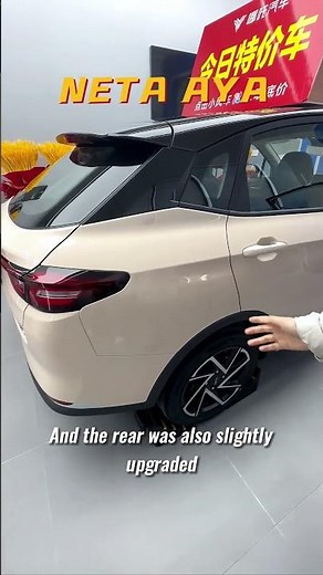 Unveiling the Neta Aya EV – Elevate Your Drive to a New Dimension of Innovation! #evcars#neta