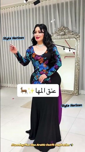 ✨ Curvy Elegance Unlocked | Premium Plus Size Fashion Lookbook 2026 ✨
