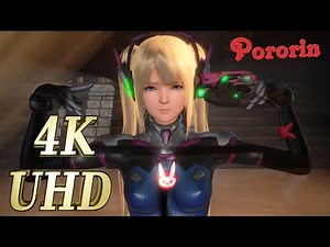 Just appreciate Marie Rose!【In D.Va costume】4K