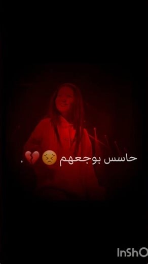 ما عليكم من الجودة😣