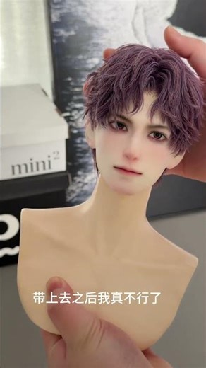 Exclusive Unboxing: Privately Raised BJD Collection - Discover the Beauty