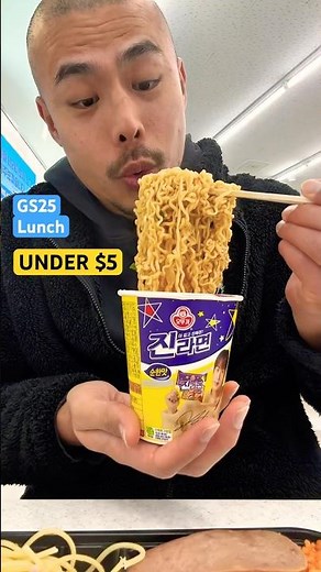 $4.83 Korean Convenience Store Lunch| Pork Cutlet Carbonara+Spam Kimchi Fried Rice(GS25 Meal Review)
