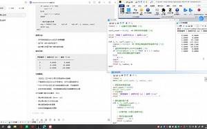 DeepSeek在光学中的运用——zemax编写宏程序