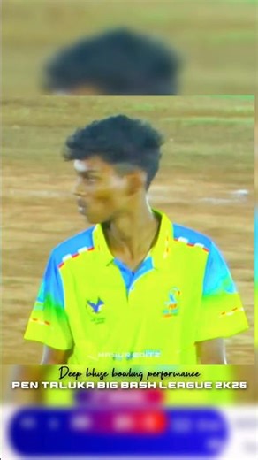 Pen taluka big bash league ❤️‍🔥 #tenniscricket #cricket #views #views #cricket #bowling #shorts