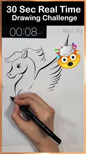 Can I Make It In Time? 🤯 30 Sec Drawing Art Challenge, Mei Yu Book Best Friend, Worst Bully Preorder