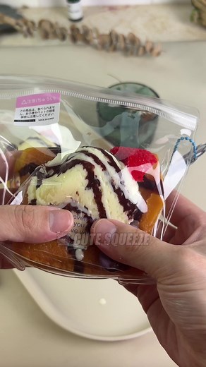 Squeeze the yummy dessert #squishy #cute #satisfying #kawaiiaesthetic #stressrelief