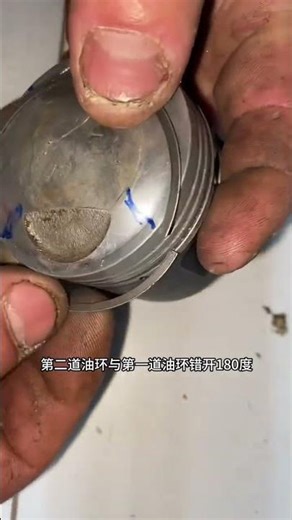 Ultimate Guide to Installing Motorcycle Piston Rings - Step-by-Step Video