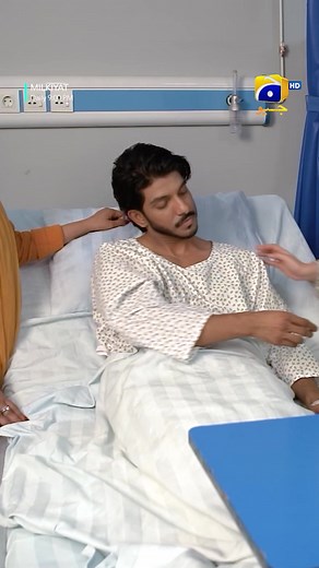 Zaviar ab badla lay ga. Watch #Milkiyat daily at 9:00 PM only on Geo Entertainment. #Milkiyat #MohsinAbbasHaider #SaniyaShamshad #GeoEntertainment #fyp #whattowatch