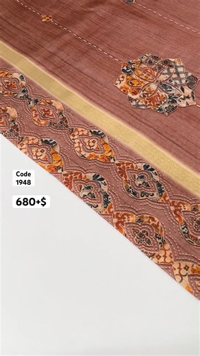 Tussar Silk Bantex Border Digital Print Saree With Embroidery Outing & Printed Blouse