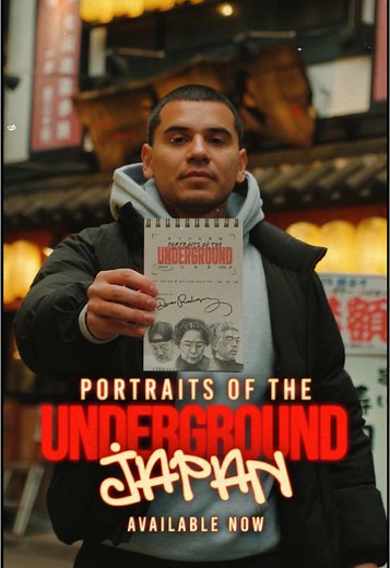 Japanese Art Book Release: Explore Unique Designs