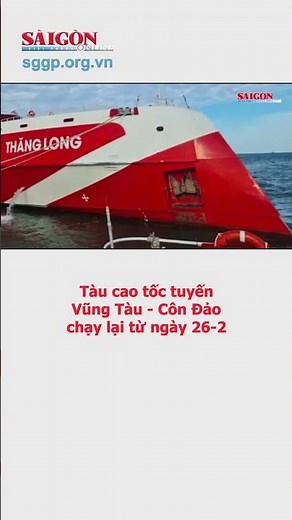 Tàu cao tốc tuyến Vũng Tàu - Côn Đảo chạy lại từ ngày 26-2