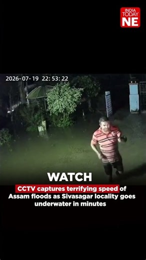 CCTV captures terrifying speed of Assam floods as Sivasagar locality goes underwater in minutes