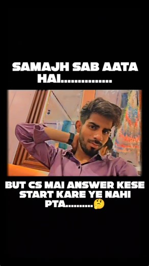 How to write answer in Professional Exam (CA/CS/CMA) ???